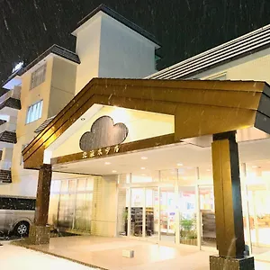 传统日式旅馆 北海酒店